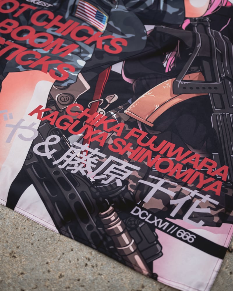 Image of War Is War Flag