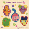 preorder: tama mama sticker sheet