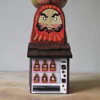Image 9 of Daruma Vending