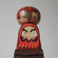 Image 5 of Daruma Vending