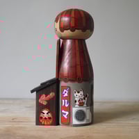 Image 2 of Daruma Vending