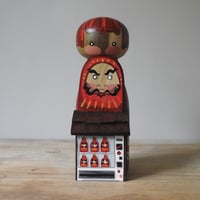 Image 1 of Daruma Vending