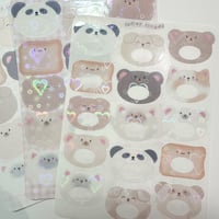 Image 1 of plushiemals