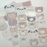 Image 2 of plushiemals