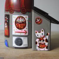 Image 9 of grumpy daruma store (favourite things #123)