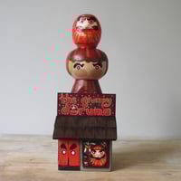 Image 1 of grumpy daruma store (favourite things #123)