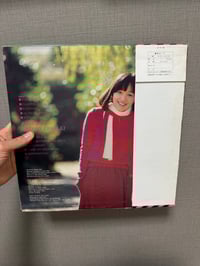 Image 2 of  Hiromi Iwasaki- Fantasy PICK UP/SHIP AFTER JUNE 18TH!