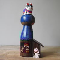 Image 2 of folk toys store (favourite things #122)