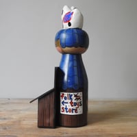 Image 4 of folk toys store (favourite things #122)