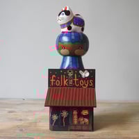 Image 1 of folk toys store (favourite things #122)