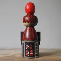 Image 3 of daruma store (favourite things #121)