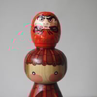 Image 5 of daruma store (favourite things #121)
