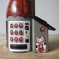 Image 6 of daruma store (favourite things #121)
