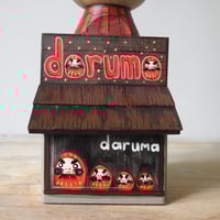 Image 9 of daruma store (favourite things #121)