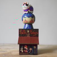 Image 1 of folk toys store (favourite things #120)