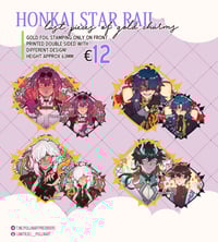 Image 3 of ✦ [PREORDER] HSR cold stamping charms  ✦