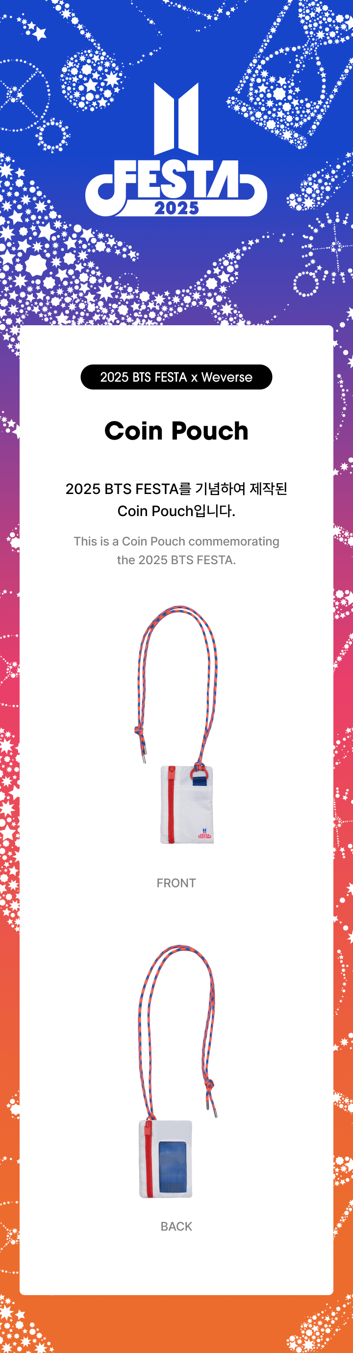 Image of [PRE-ORDER] BTS Festa 2025 Coin Pouch