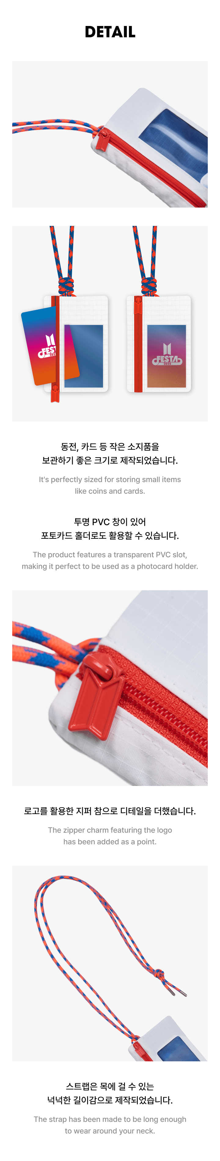 Image of [PRE-ORDER] BTS Festa 2025 Coin Pouch