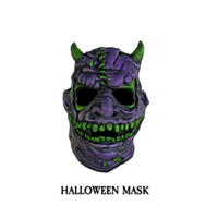 Image of MASKS