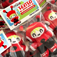 Image 5 of Tento Plush Pendant
