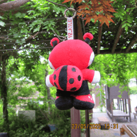 Image 4 of Tento Plush Pendant