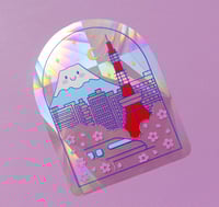 Image 2 of Fuji - Suncatcher