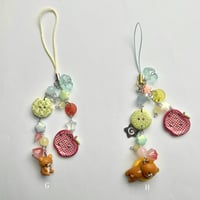 Image 5 of Assorted Korilakkuma  Phone Charms