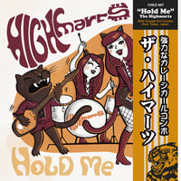 Image 1 of THE HIGHMARTS - HOLD ME