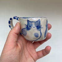 Image 1 of ✧*Small*✧Espresso Mug