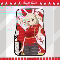 Image 1 of Zhick Fil A / CAR MATS