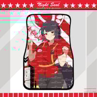 Image 2 of Zhick Fil A / CAR MATS