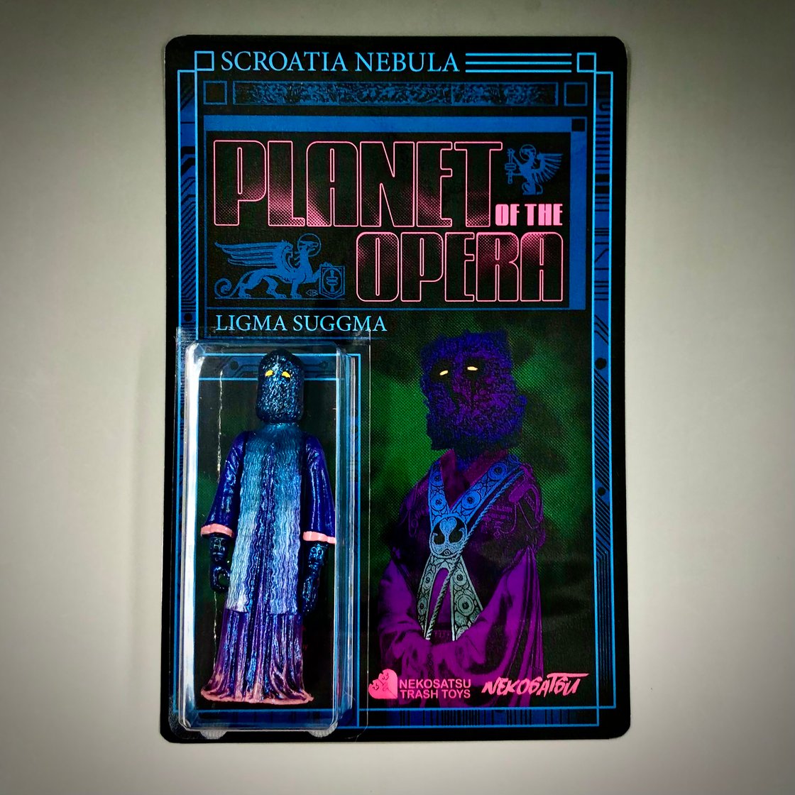 Image of Planet of the Opera - Ligma Suggma resin bootleg figure