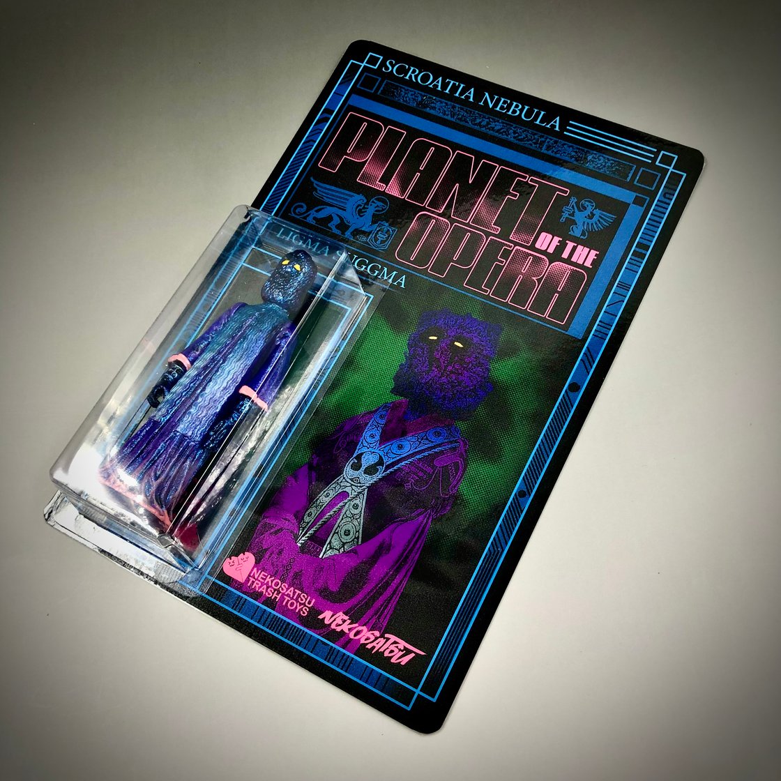 Image of Planet of the Opera - Ligma Suggma resin bootleg figure