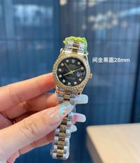 4a ⌚️