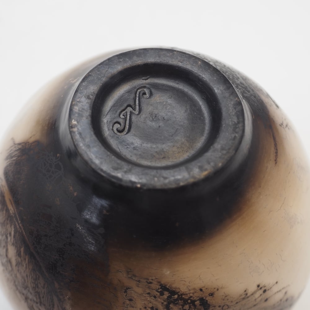 Image of Ghost Feather Raku Lidded Pot 