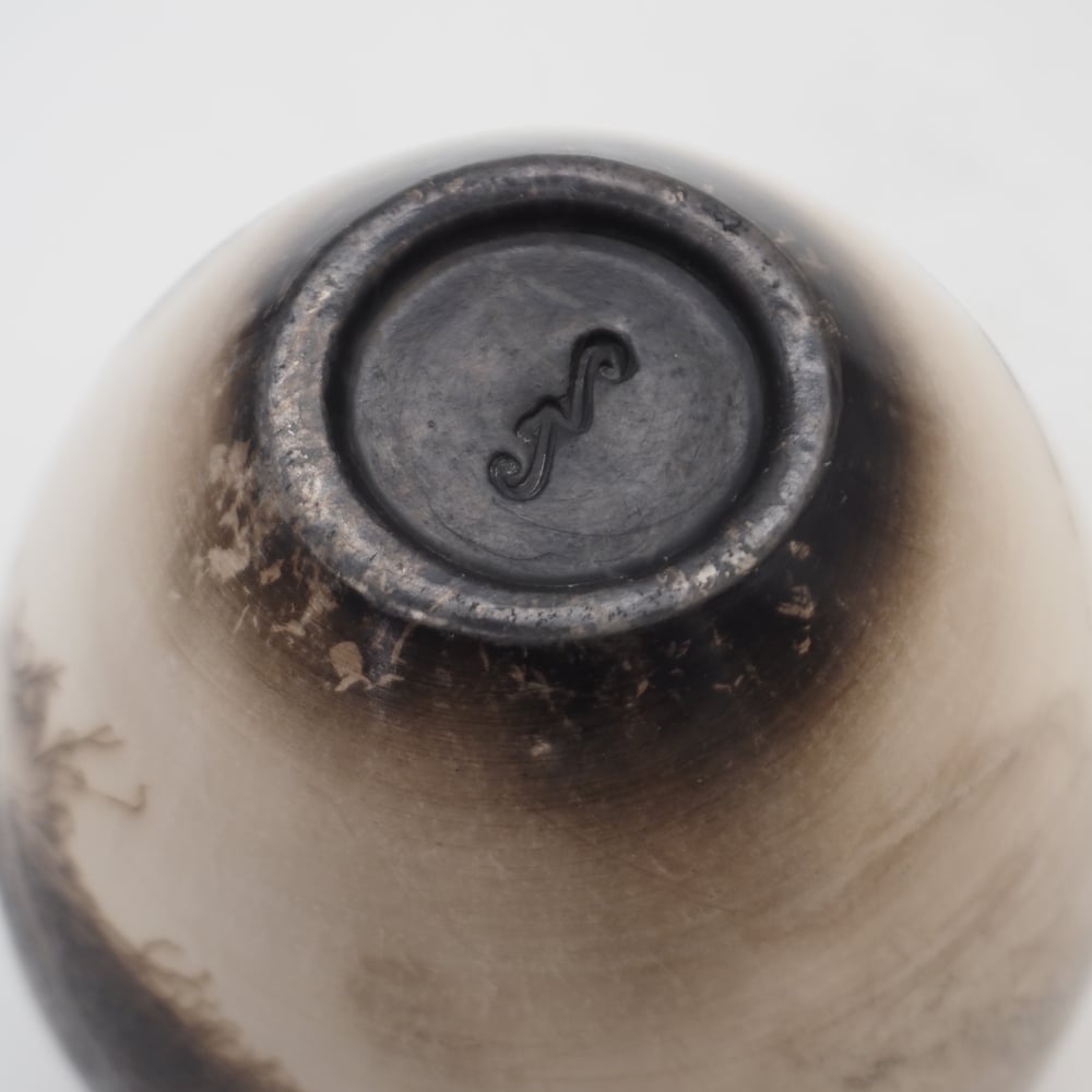Image of Ghost Feather Raku Pot 006