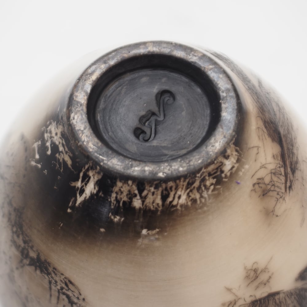 Image of Ghost Feather Raku Pot 009