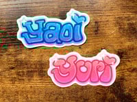 Image 2 of YAOI &amp; YURI - Matte Vinyl Stickers