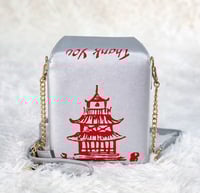 Image 3 of Chun-li Takeout Box Purse
