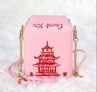Image 4 of Chun-li Takeout Box Purse