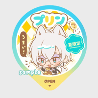 Image 1 of Niji: Kaelix Pudding keychain