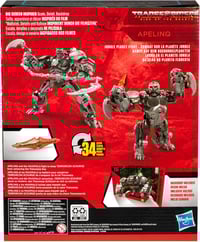 Image 4 of Hasbro Transformers Studio Series Leader Class Apelinq 116 - Rise of the Beasts, 8.5 inch