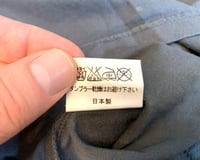 Image 7 of Wacko Maria printed t-shirt, made in Japan, size M (fits slim)