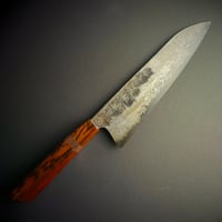 Image 1 of San Mai Gyuto 210mm