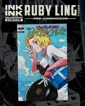 Image of Pre-Order: Ling Ruby (eSoul) // 2025 ** Limited 5 slots **