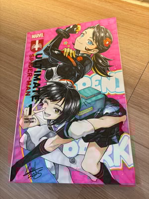 Image of Pre-Order: Ling Ruby (eSoul) // 2025 ** Limited 5 slots **