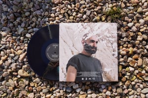 Image of Gnäw - II (2025, 12" vinyl)