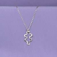 Wolke Necklace (with chain)