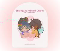 [PREORDER] ZhongXiao mimimi charm