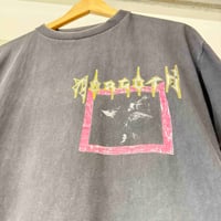 Image 3 of Morgoth Cursed 1991 L/XL